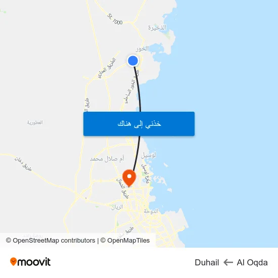 Al Oqda to Duhail map