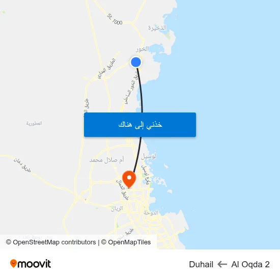 Al Oqda 2 to Duhail map