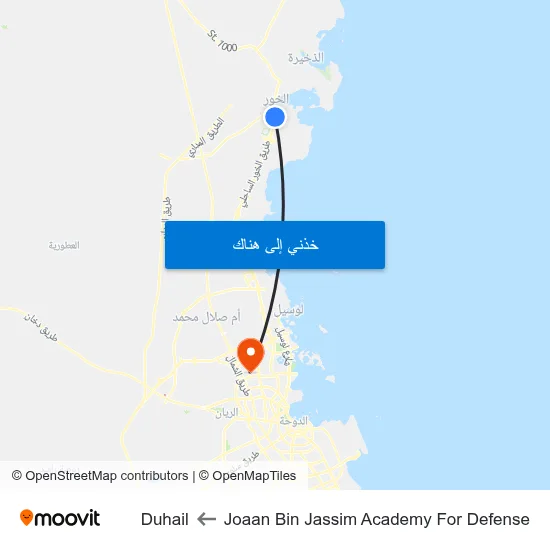 Joaan Bin Jassim Academy For Defense to Duhail map