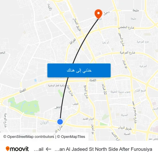 Al Rayyan Al Jadeed St North Side After Furousiya to Duhail map