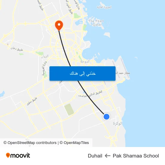 Pak Shamaa School to Duhail map