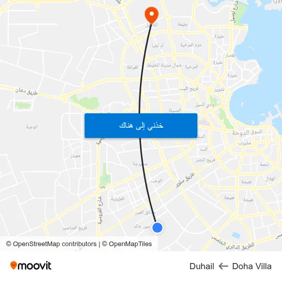 Doha Villa to Duhail map