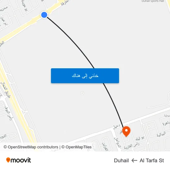 Al Tarfa St to Duhail map