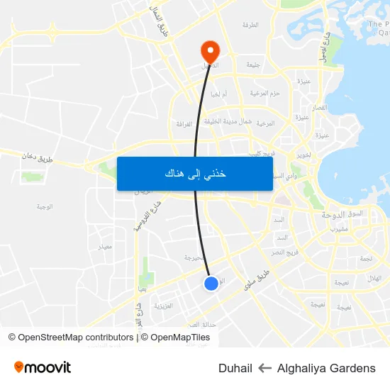 Alghaliya Gardens to Duhail map