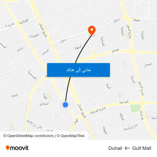 Gulf Mall to Duhail map