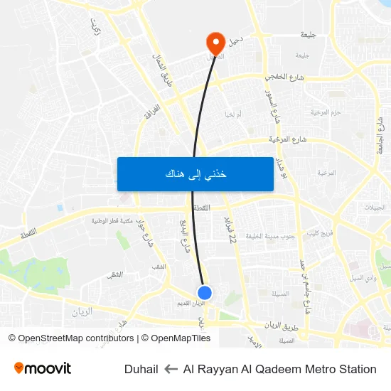 Al Rayyan Al Qadeem Metro Station to Duhail map