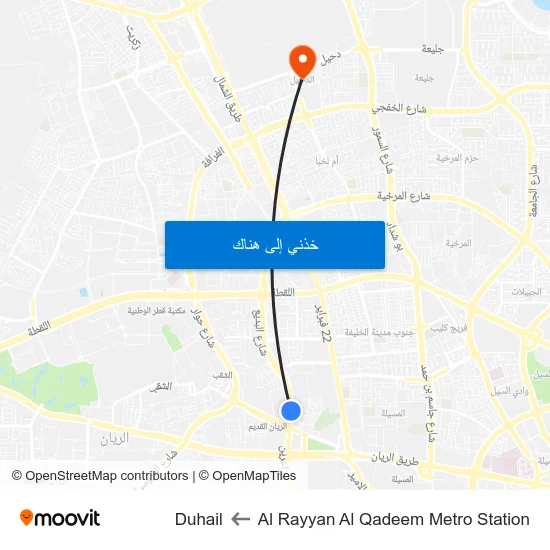 Al Rayyan Al Qadeem Metro Station to Duhail map