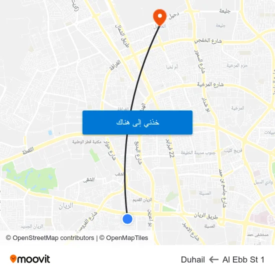 Al Ebb St 1 to Duhail map