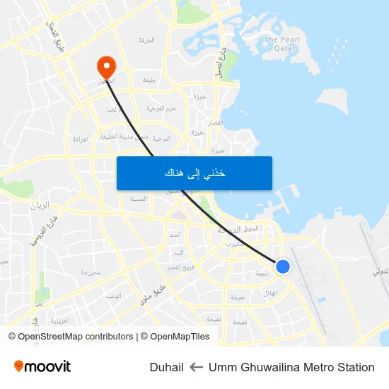 Umm Ghuwailina Metro Station to Duhail map