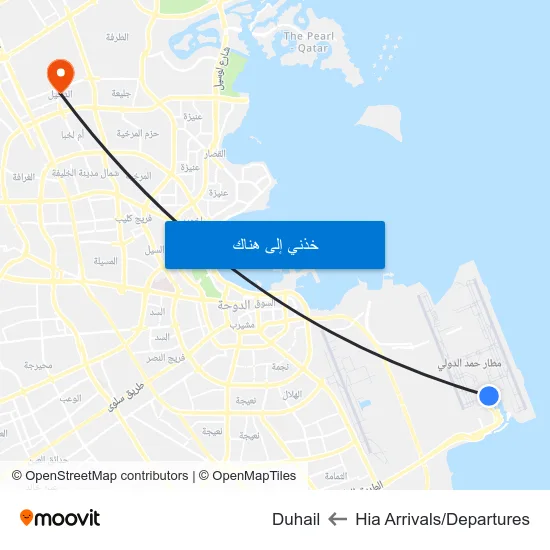 Hia Arrivals/Departures to Duhail map