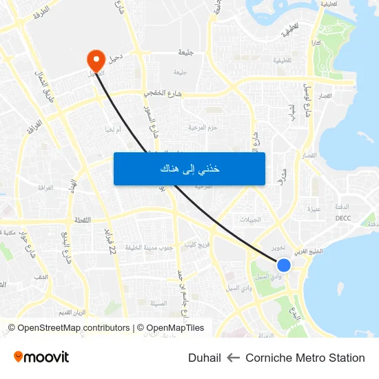 Corniche Metro Station to Duhail map