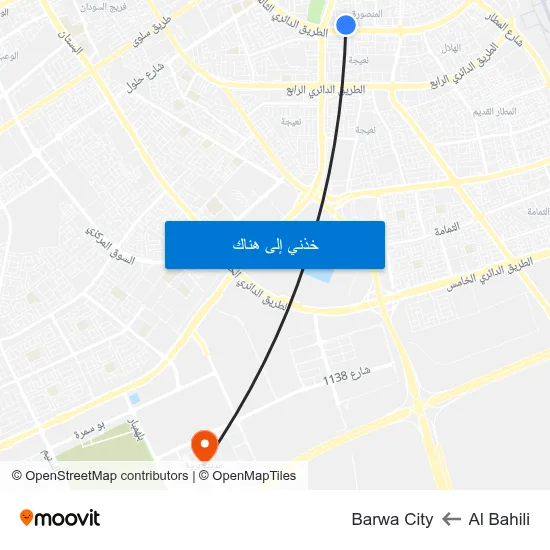 Al Bahili to Barwa City map