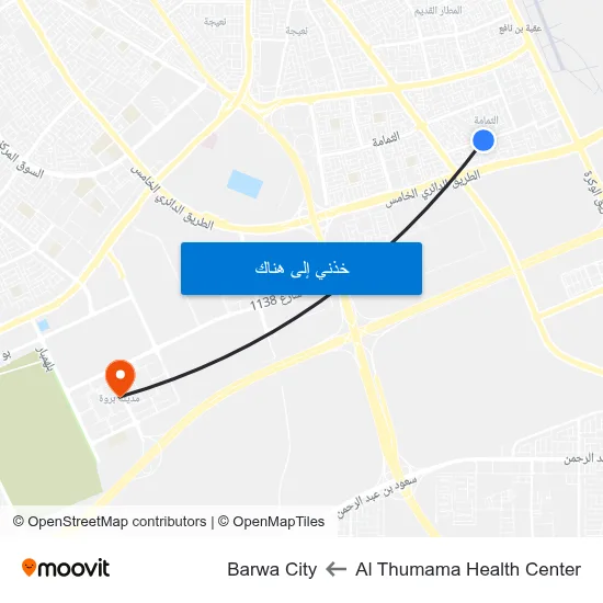 Al Thumama Health Center to Barwa City map