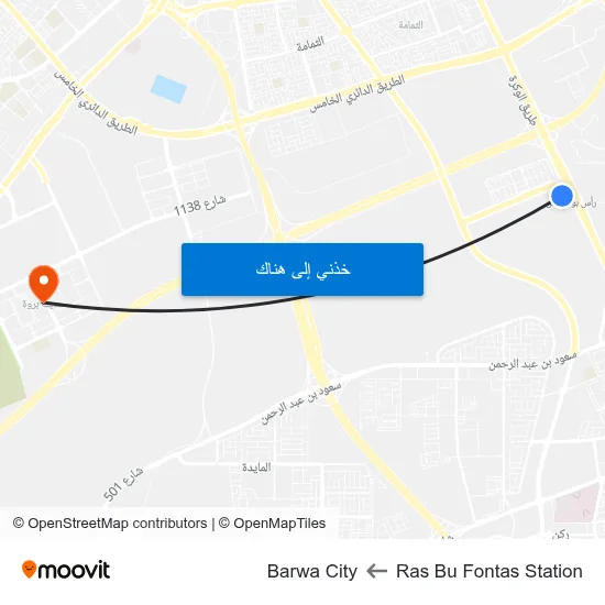 Ras Bu Fontas Station to Barwa City map