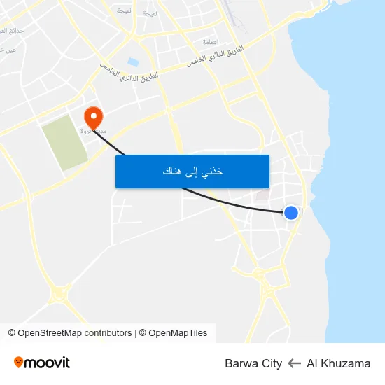 Al Khuzama to Barwa City map