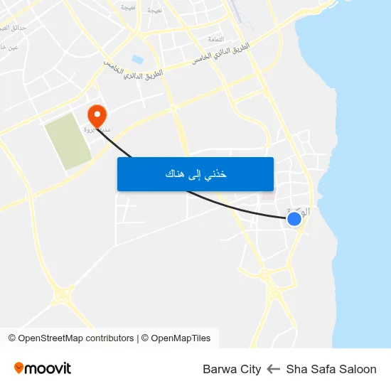 Sha Safa Saloon to Barwa City map