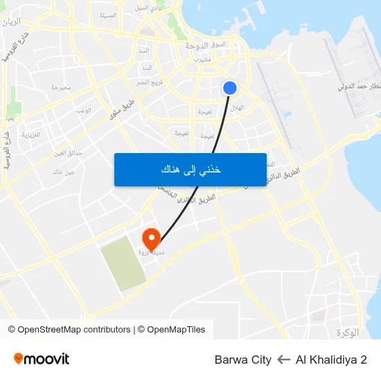 Al Khalidiya 2 to Barwa City map