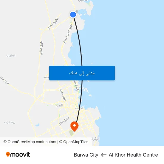 Al Khor Health Centre to Barwa City map
