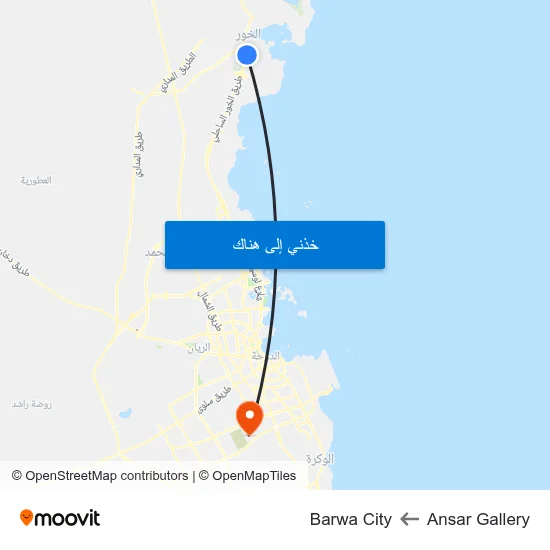 Ansar Gallery to Barwa City map