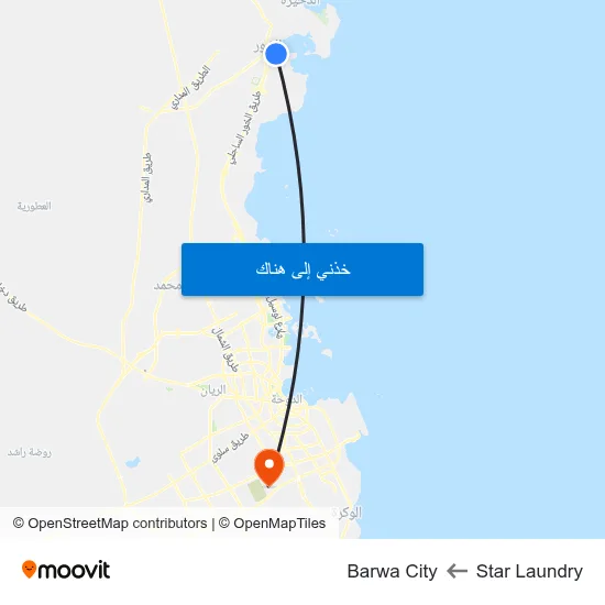 Star Laundry to Barwa City map
