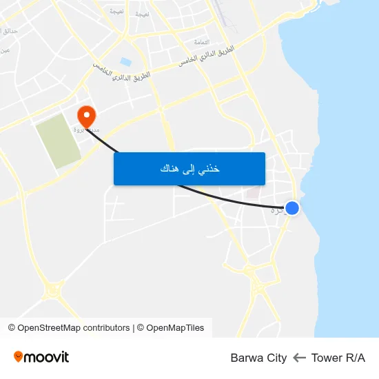 Tower R/A to Barwa City map