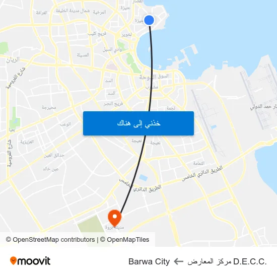 .D.E.C.C مركز المعارض to Barwa City map