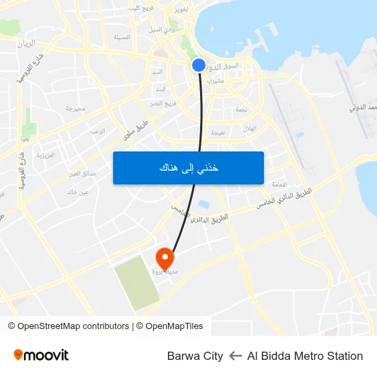Al Bidda Metro Station to Barwa City map