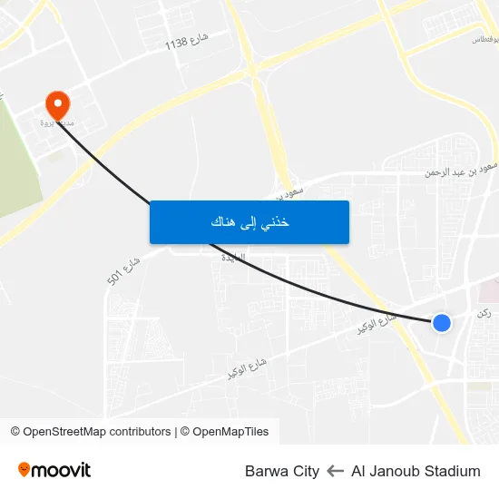 Al Janoub Stadium to Barwa City map