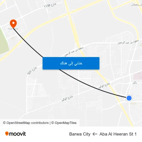 Aba Al Heeran St 1 to Barwa City map