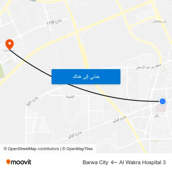 Al Wakra Hospital 3 to Barwa City map