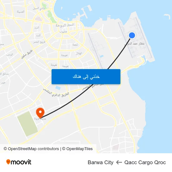 Qacc Cargo Qroc to Barwa City map