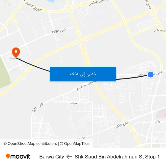 Shk Saud Bin Abdelrahman St Stop 1 to Barwa City map