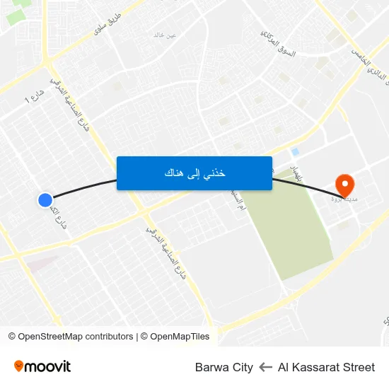 Al Kassarat Street to Barwa City map