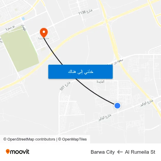 Al Rumeila St to Barwa City map