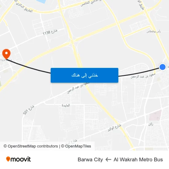 Al Wakrah Metro Bus to Barwa City map