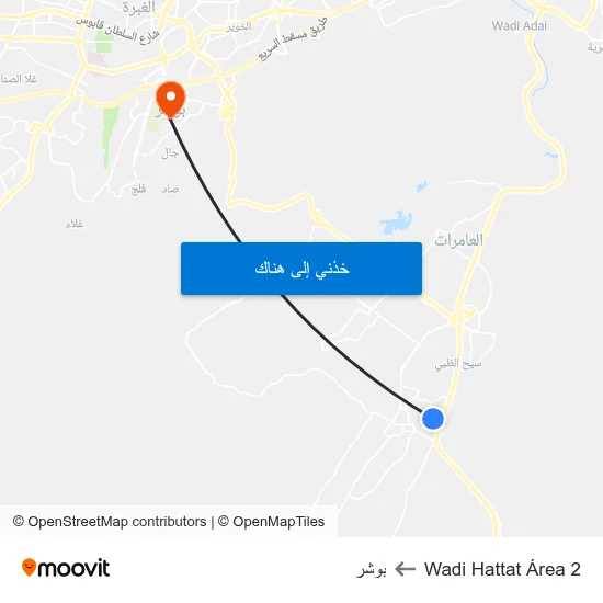 Wadi Hattat Área 2 to بوشر map