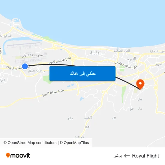 Royal Flight to بوشر map