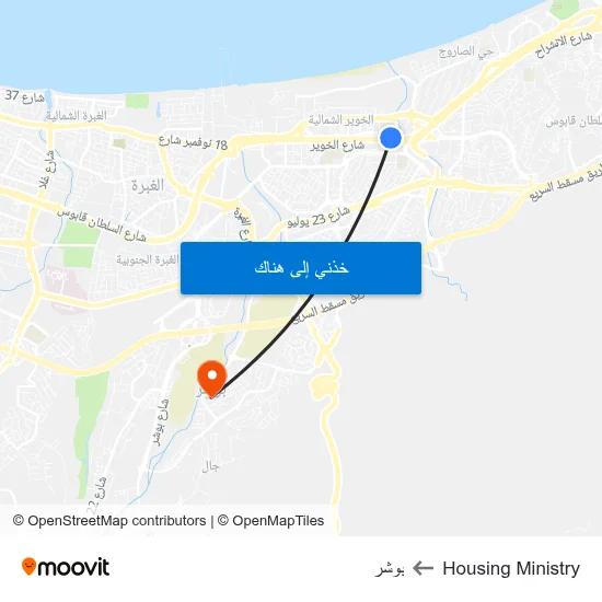 Housing Ministry to بوشر map