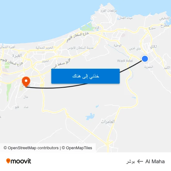 Al Maha to بوشر map