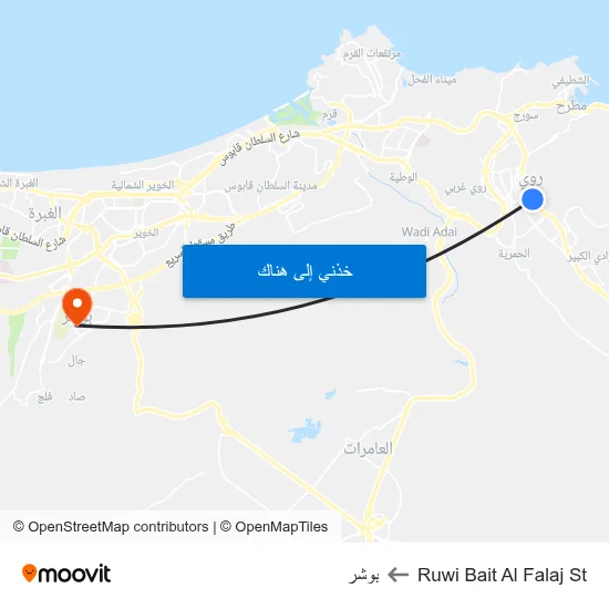 Ruwi Bait Al Falaj St to بوشر map