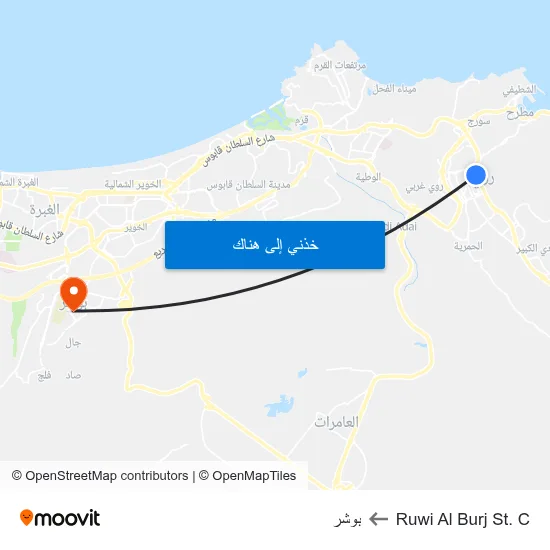 Ruwi Al Burj St. C to بوشر map