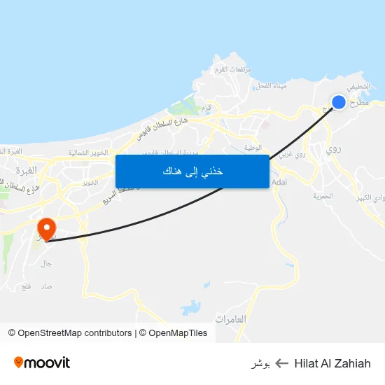 Hilat Al Zahiah to بوشر map