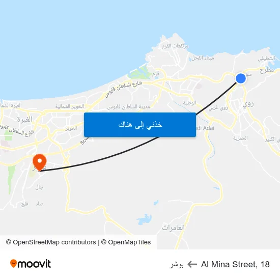 Al Mina Street, 18 to بوشر map