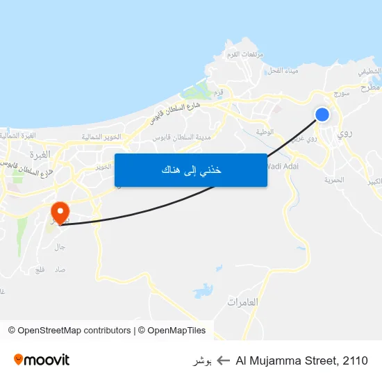 Al Mujamma Street, 2110 to بوشر map