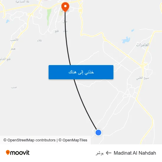 Madinat Al Nahdah to بوشر map