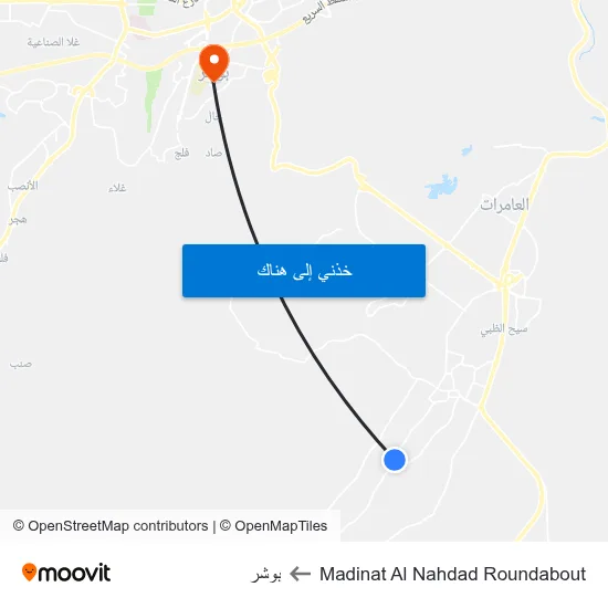 Madinat Al Nahdad Roundabout to بوشر map