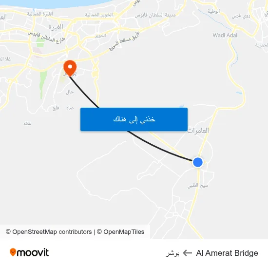 Al Amerat Bridge to بوشر map
