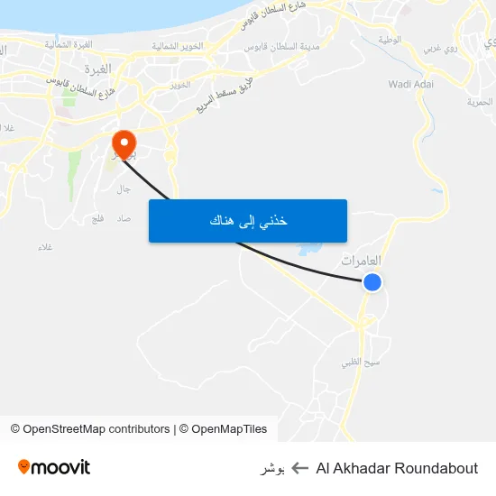 Al Akhadar Roundabout to بوشر map