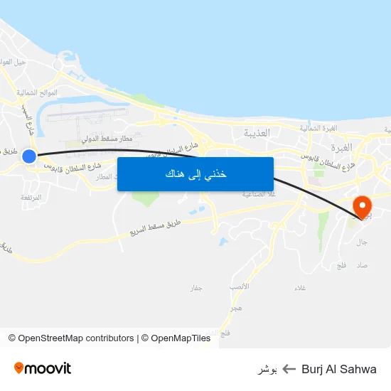 Burj Al Sahwa to بوشر map