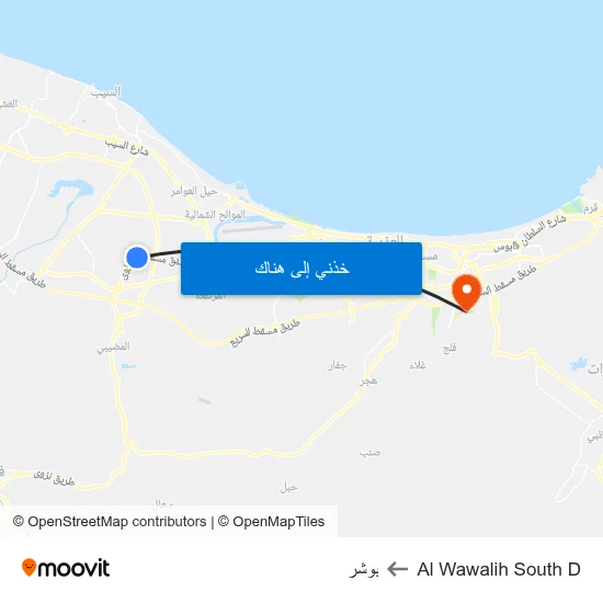 Al Wawalih South D to بوشر map